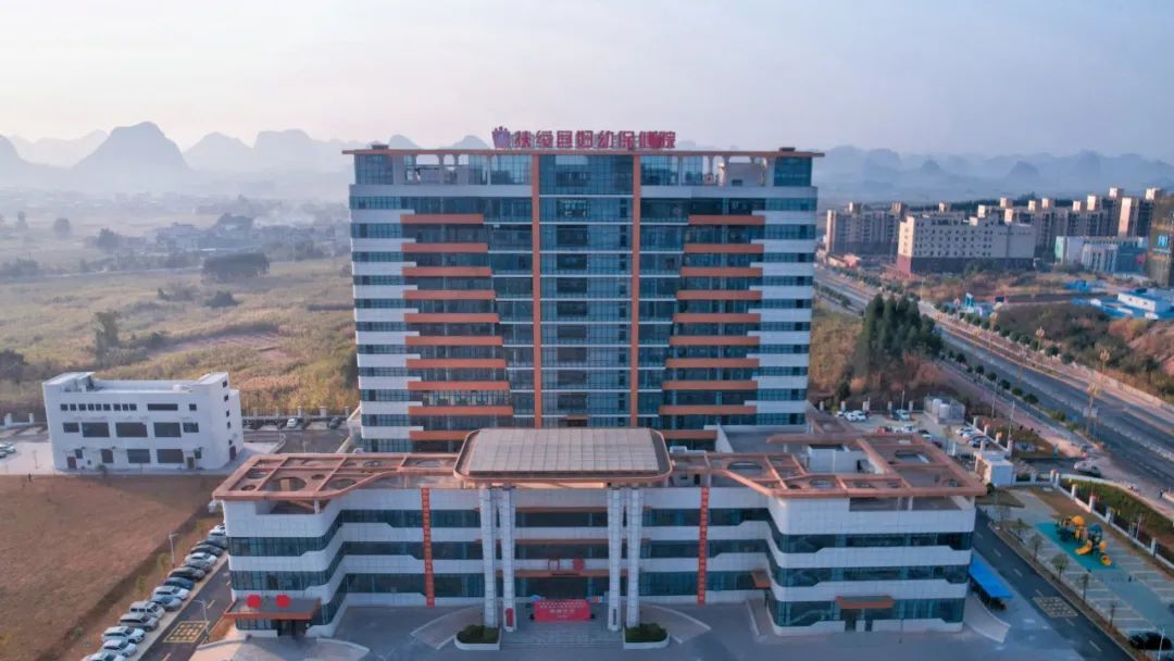 扶绥县人民医院南院区(扶绥县人民医院医疗集团)揭牌仪式暨扶绥县妇幼